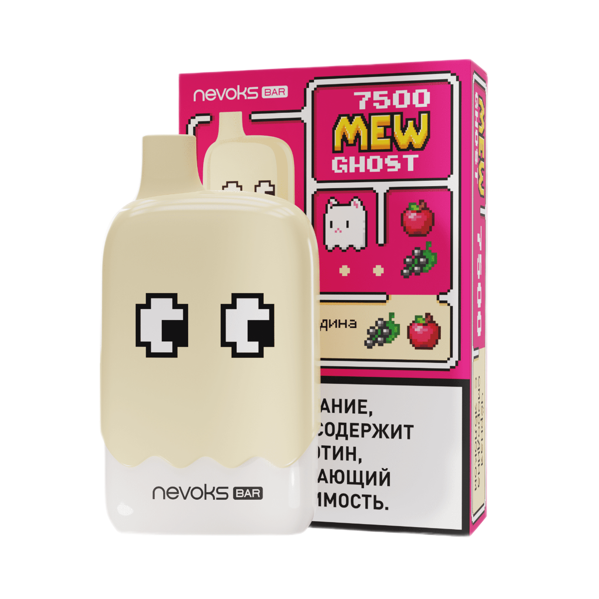 BRUSKO MEW GHOST 7500 Чёрная смородина с яблоком 2%