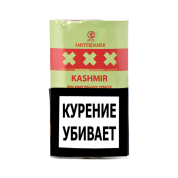 М.В. Amsterdamer XXX Kashimir 30 гр.
