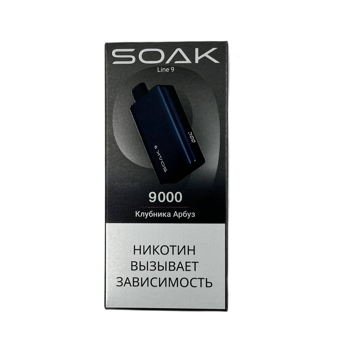 SOAK 9 LINE 9000 Клубника арбуз 2%