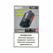 NASTY BAR X D14Ki 14000 Арктическая мята 2%