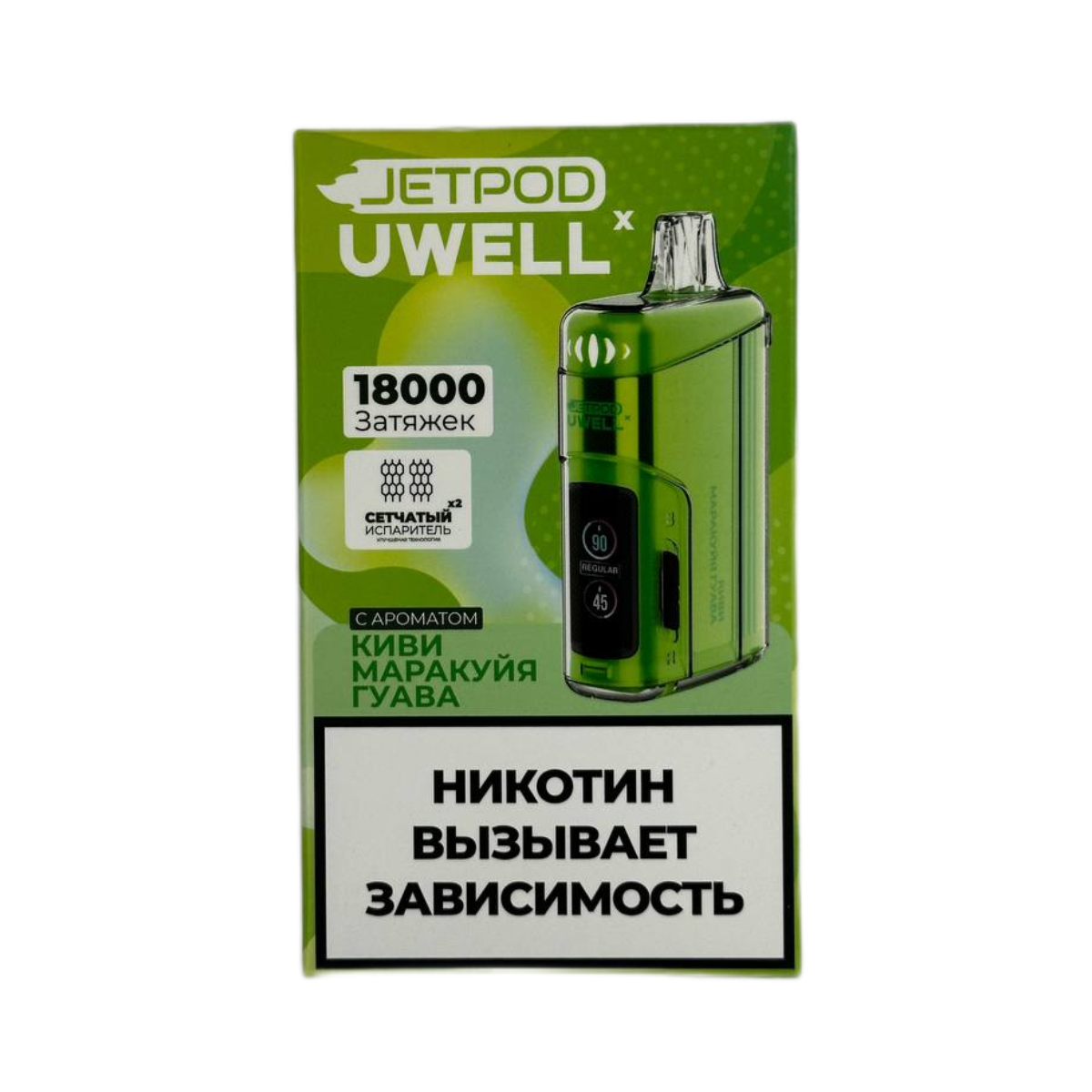 JETPOD Х UWELL VISCORE 18000 Киви маракуйя гуава 2%