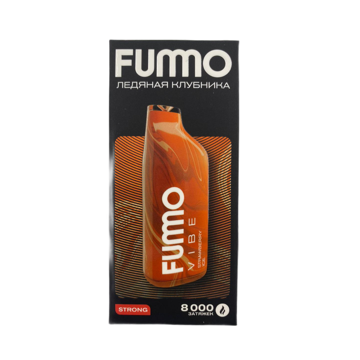 FUMMO VIBE 8000 Strong Ледяная клубника   2%