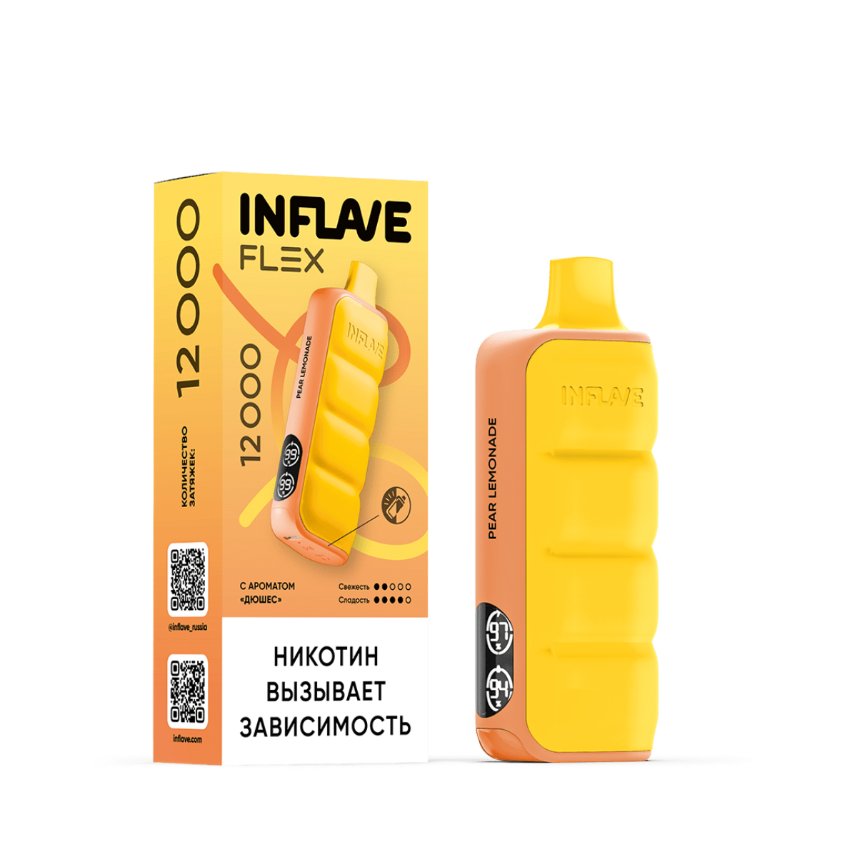 INFLAVE FLEX 12000 Дюшес 2%