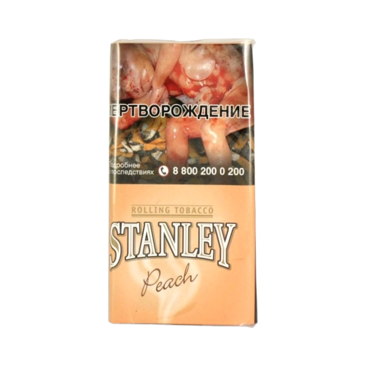 Табак сиг. STANLEY Peach 30 гр.