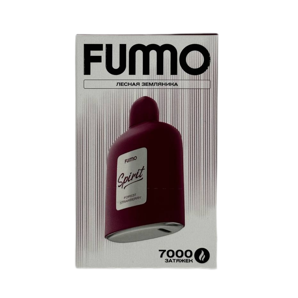 FUMMO SPIRIT 7000 Лесная земляника 2%