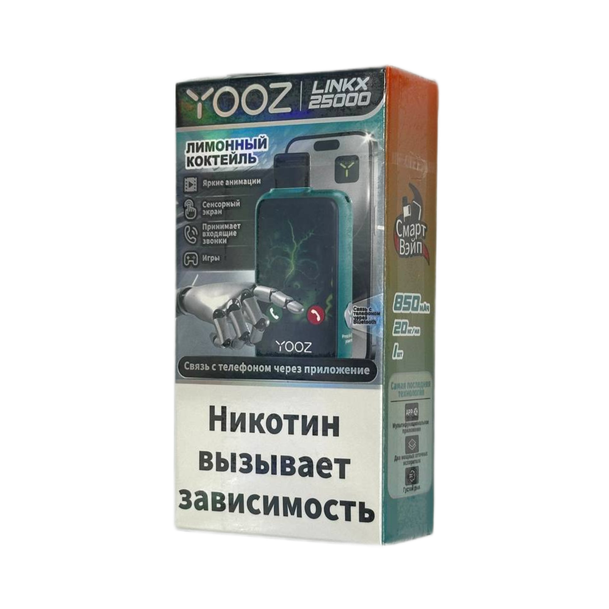 YOOZ LINKX 25000 Смарт лимонный коктейль 2%