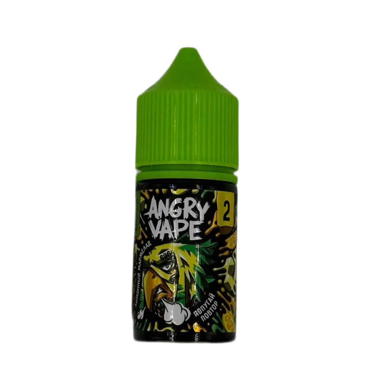 Angry Vape Salt Попугай Повтор (лимонный мармелад) 30мл 2%