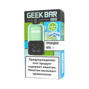GEEK BAR 2GO 50000 Прохладная мята 2%
