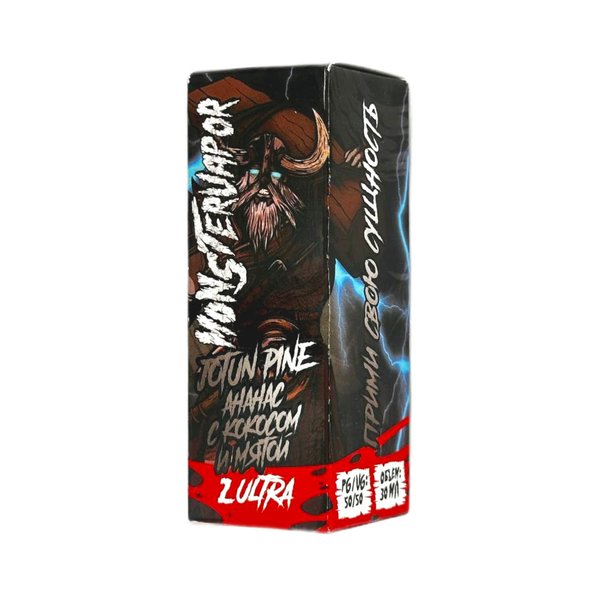 MONSTERVAPOR 2 Ultra JOTUN PINE Ананас с кокосом и мятой 30мл.20мг.