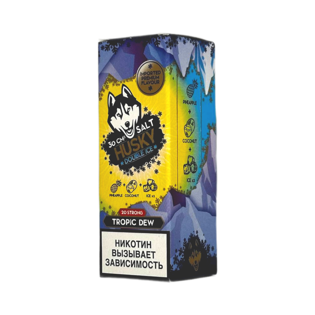 HUSKY SALT strong   double ICE Пина колада 30мл.20мг.