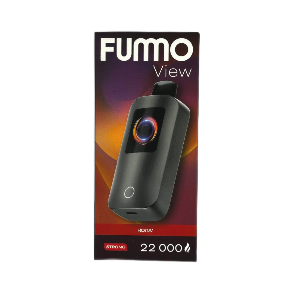FUMMO VIEW 22000 Кола 2%