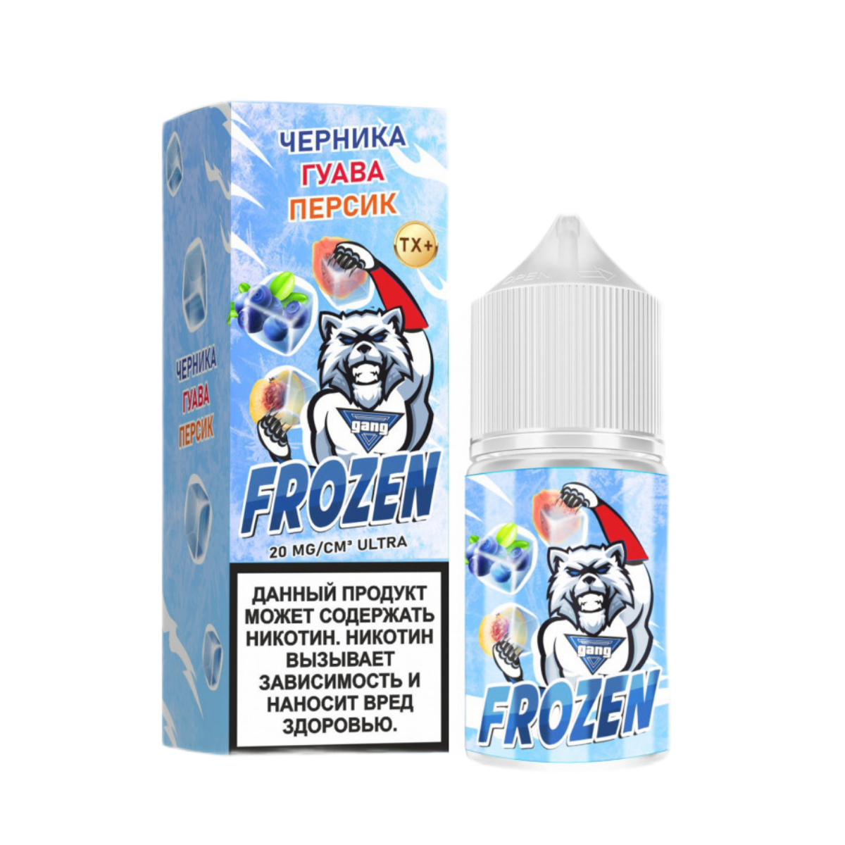 GANG FROZEN Ultra Черника гуава персик 30мl. 20 мг