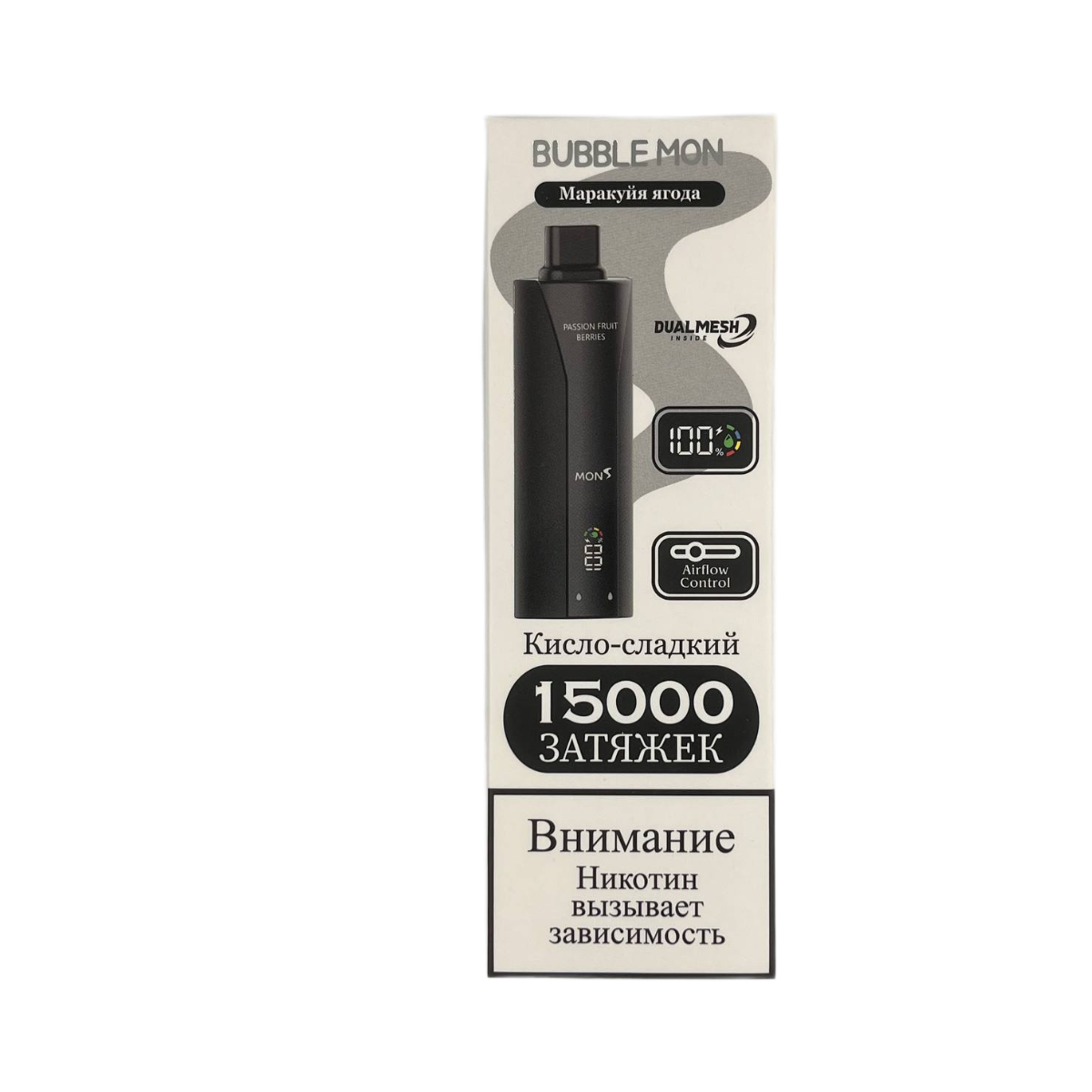 BUBBLEMON BOOSTER 15000 Маракуйя ягода 2%
