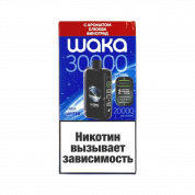 WAKA DM 30000 Клюква виноград 2%