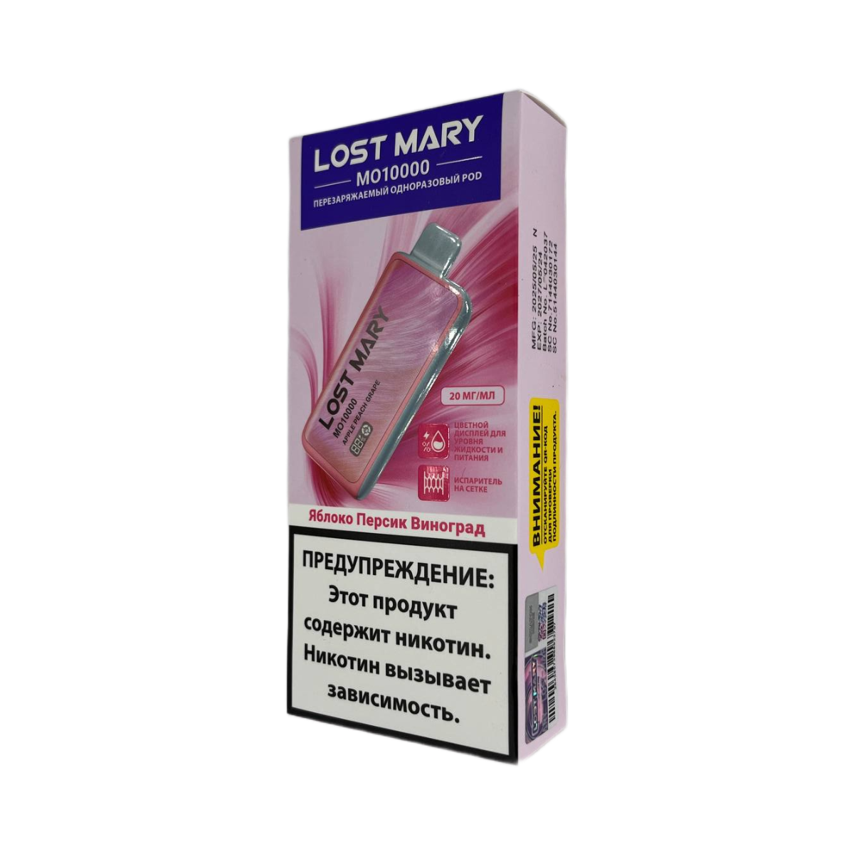 LOST MARY MO 10000 Яблоко персик виноград 2%