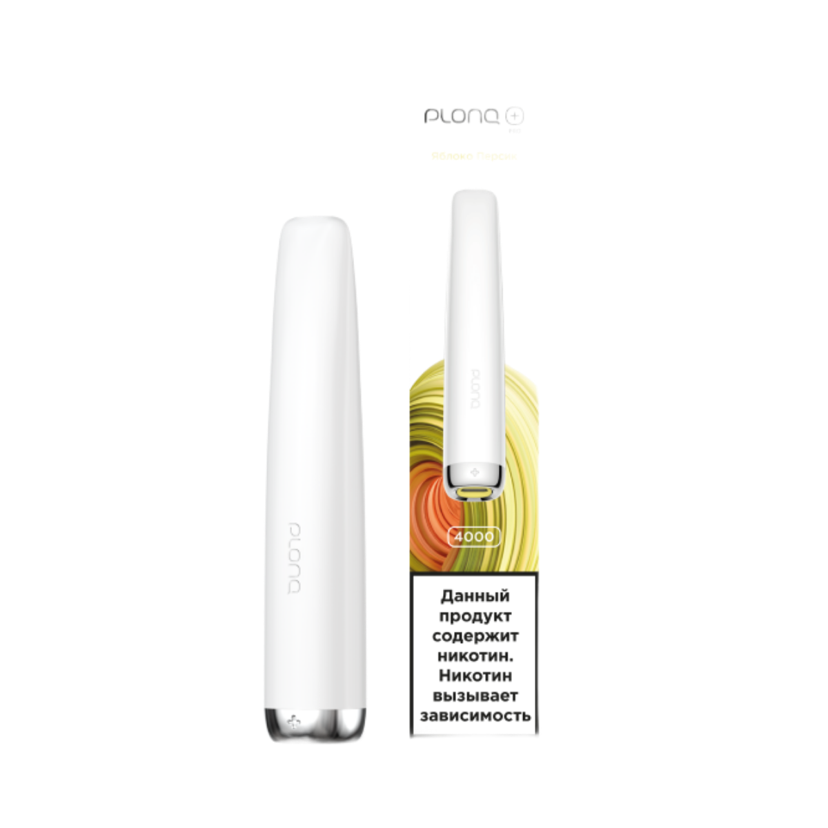 PLONQ PLUS PRO 4000 Яблоко персик 2%