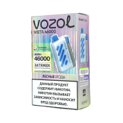 VOZOL VISTA 46000 Лесные ягоды 2%
