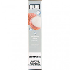GANG Личи 2% 800 Затяжек