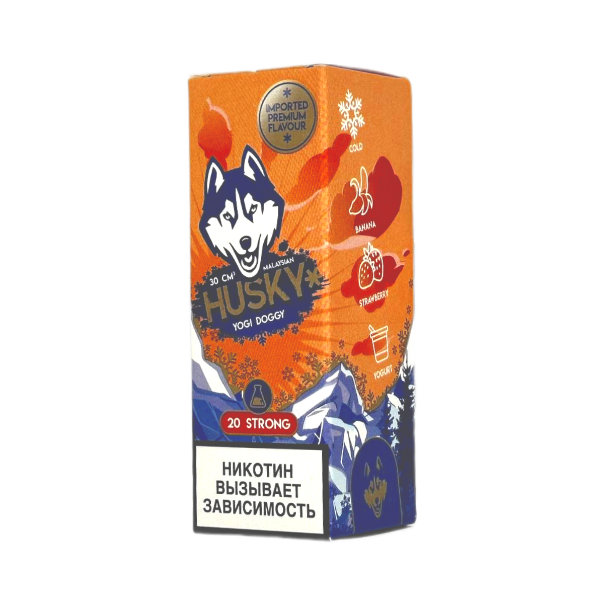 HUSKY SALT MALAYSIAN SERIES strong Ледяной микс йогурта персика клубники 30мл.20мг.