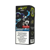 NASTY X HUSKY  Strong Виноград черная смородина двойной лёд 20мг