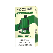 YOOZ HUNK V2 15000 Арбузная жвачка 2%