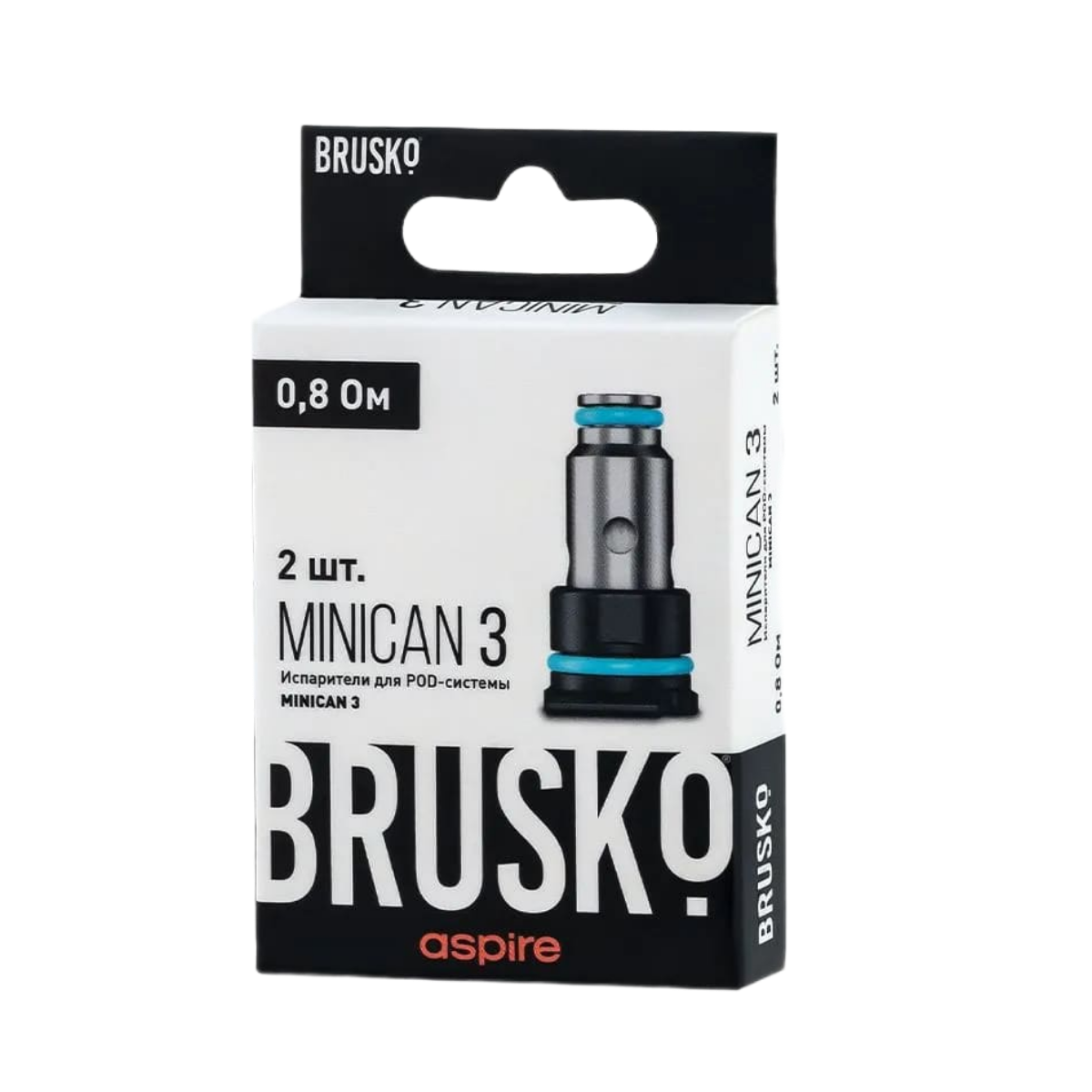 BRUSKO MINICAN 3, AF Mesh Coil, 0,8 Oм (упак 2 шт)