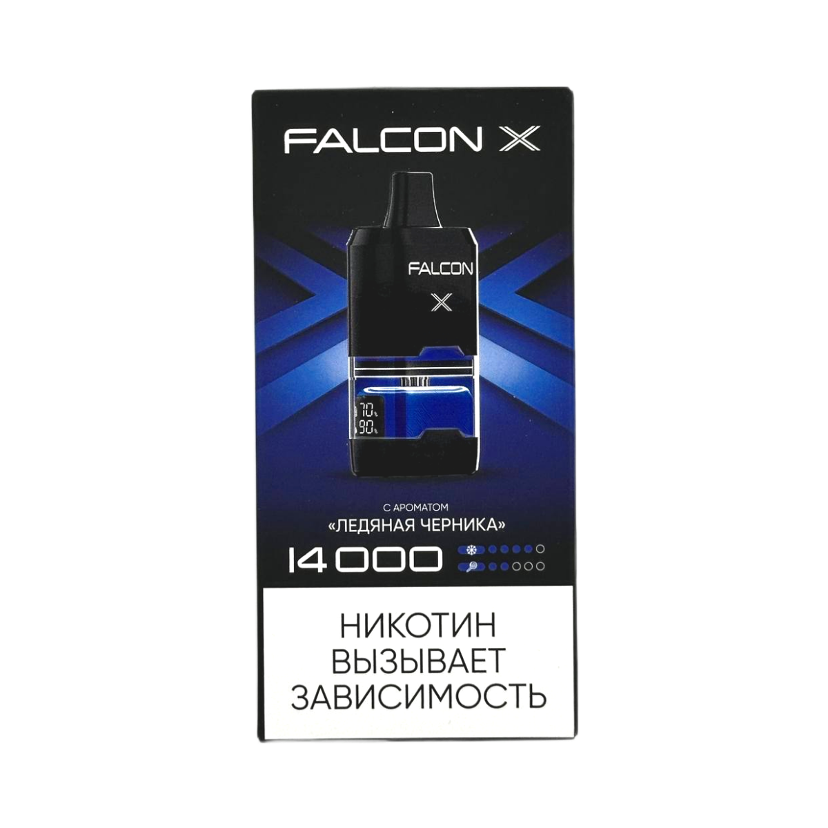 FALCON X 14000 Ледяная черника 2%