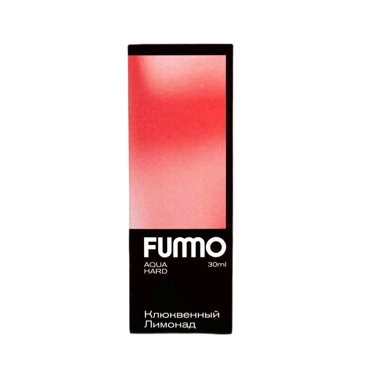 FUMMO AQUA HARD Клюквенный лимонад 30мл.20мг.