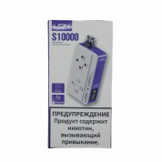 UDN S 10000 Черничная радужная конфета 2%