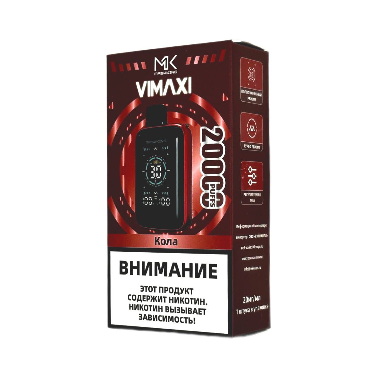 MASKKING VIMAXI 20000 Кола 2%