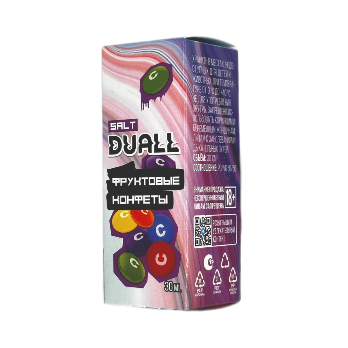 DUALL SALT LIGHT Фруктовые конфеты 30мл.20мг.