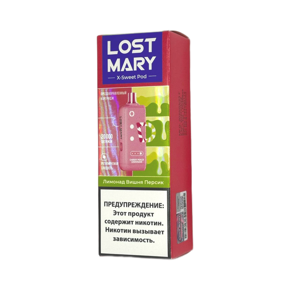 Картридж LOST MARY X-Link Sweet 20000 Лимонад вишня персик 2%