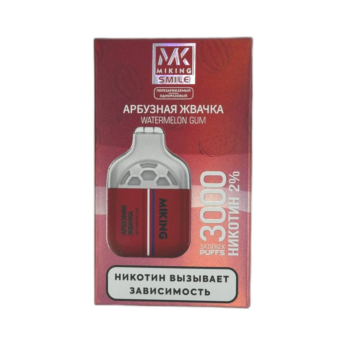 MIKING SMILE 3000 Арбузная жвачка 2%