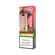 HQD ULTIMA PRO MAX 15000 Кислый сочный гранатовый сок 2%