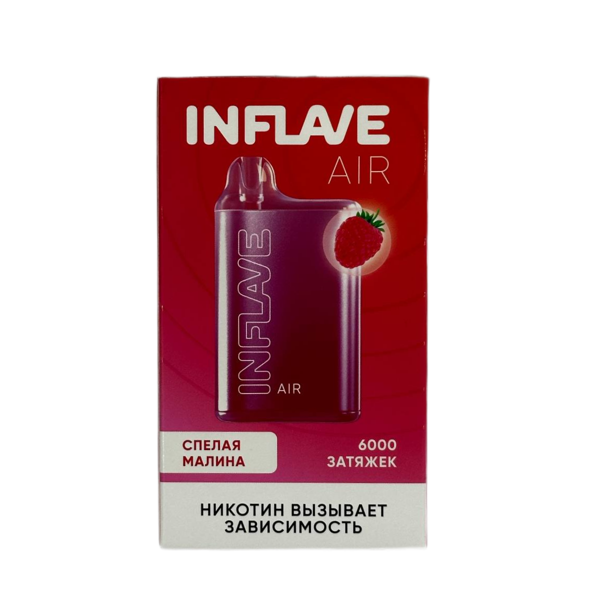 INFLAVE AIR 6000 Спелая малина 2%