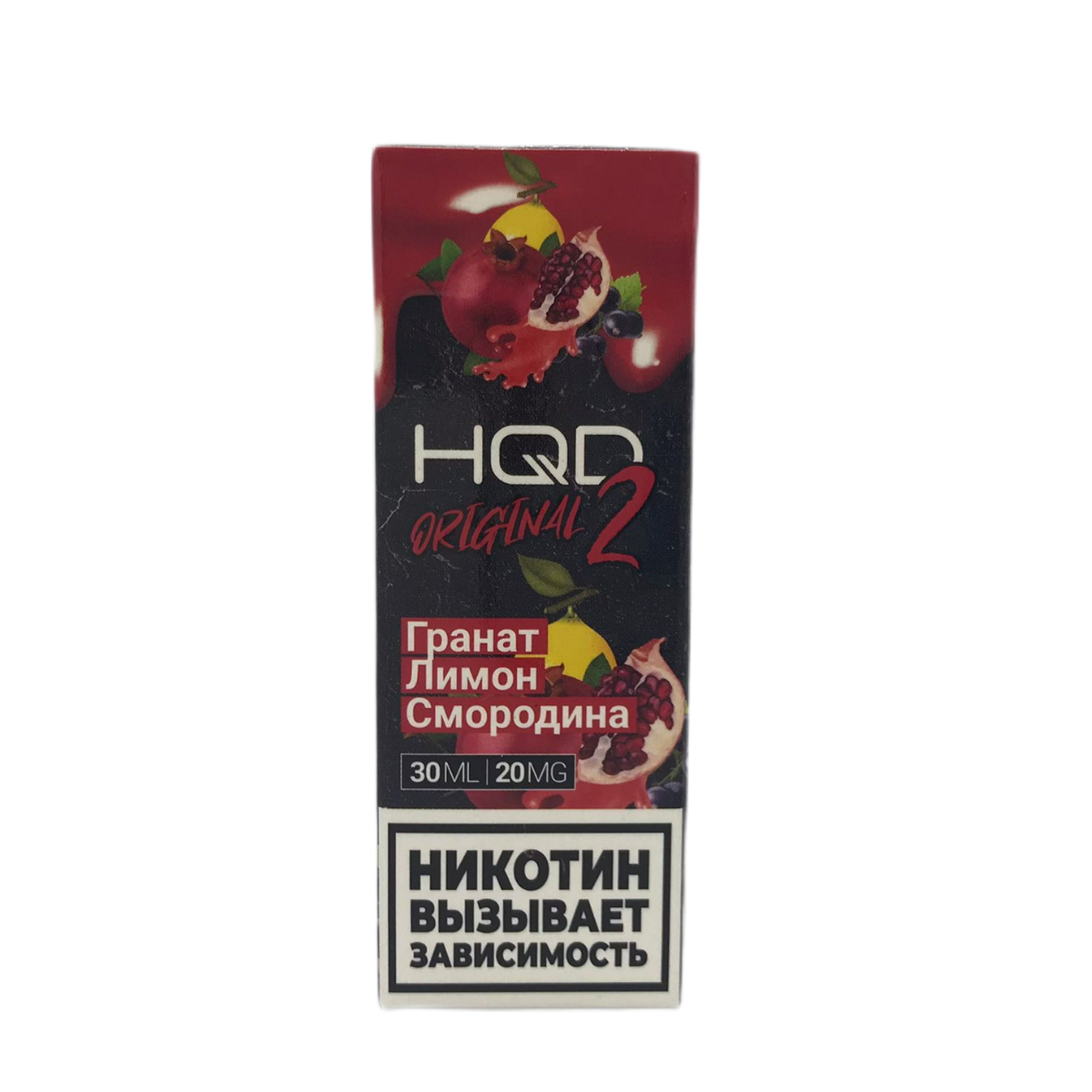 HQD 2 Гренадин 2%