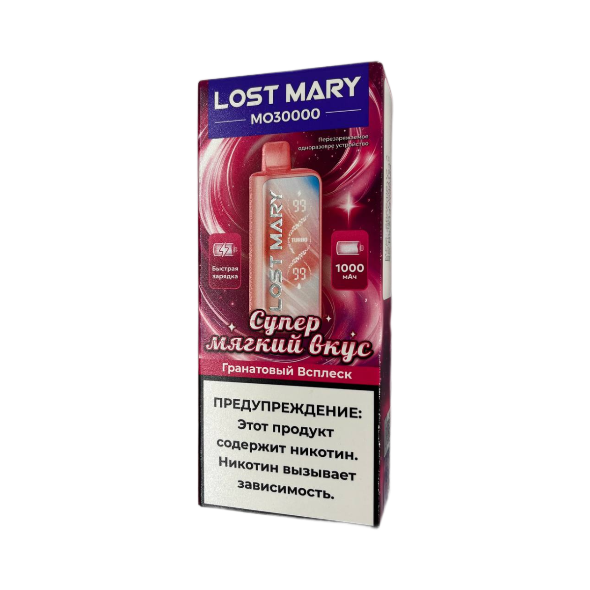LOST MARY MO 30000 Гранатовый Всплеск 2%