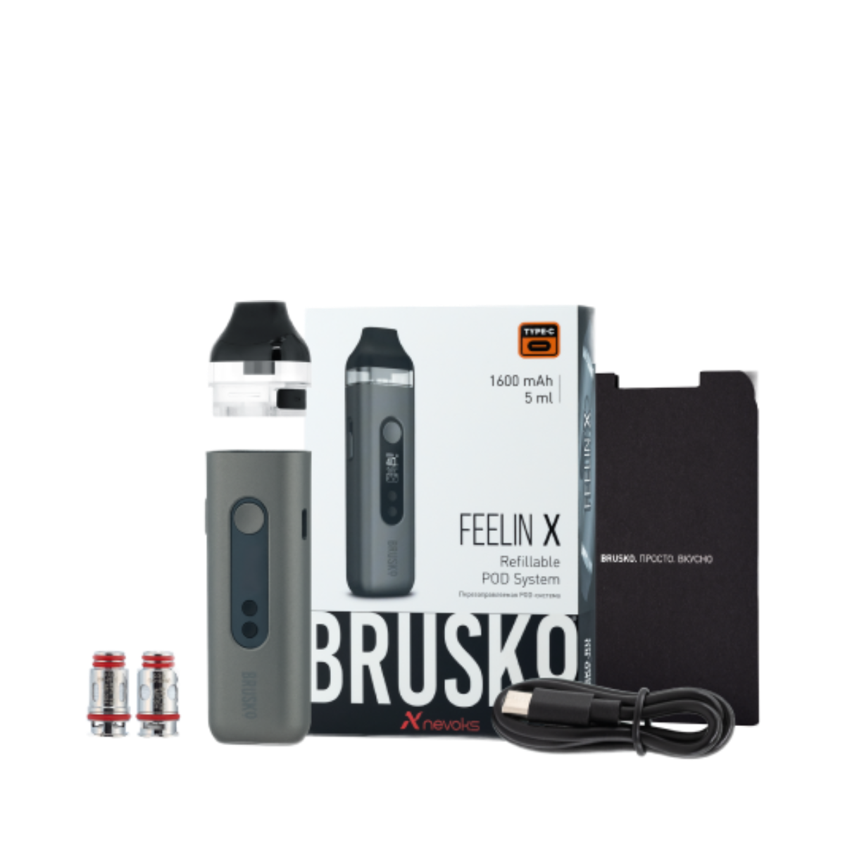 BRUSKO FEELIN X 1600 mAh Бежево-розовый