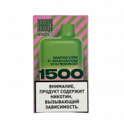 BRUSKO DABBLER 1500 Маракуйя с ананасом и клюквой 2%