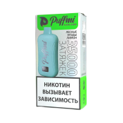 PUFFMI SATISFY 35000 Лесные ягоды лимон 2%