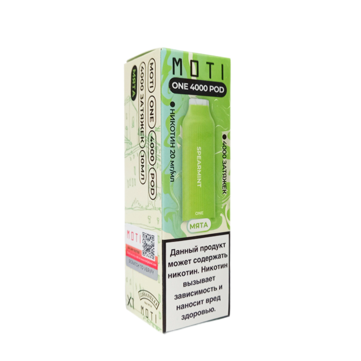 Картридж MOTI ONE 4000 Мята 2%
