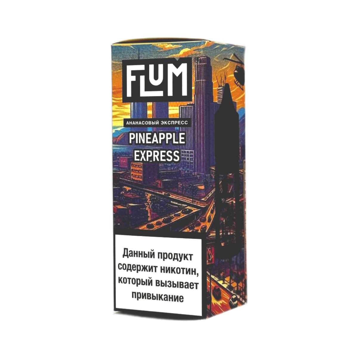 FLUM GTA Ананасовый экспресс 2%