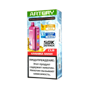 ARTERY CL6 50000 Nic+Ice Клубника банан 2%