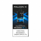 FALCON X 14000 Радужные конфеты 2%