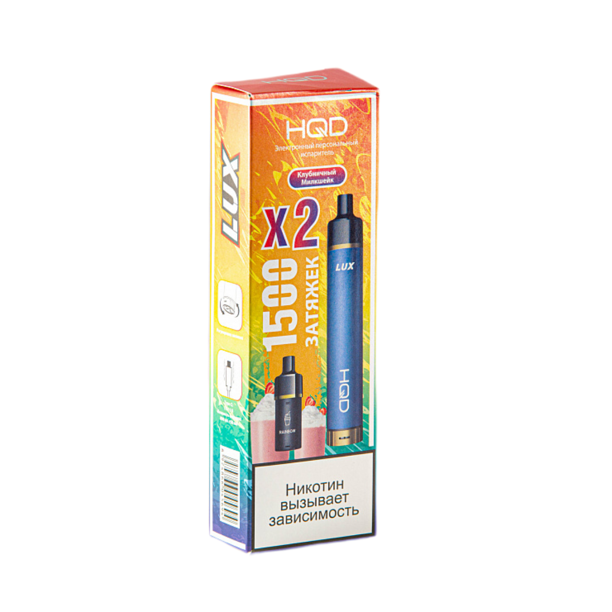 HQD LUX 3000 Клубничный милкшейк + 2 карт. 2%