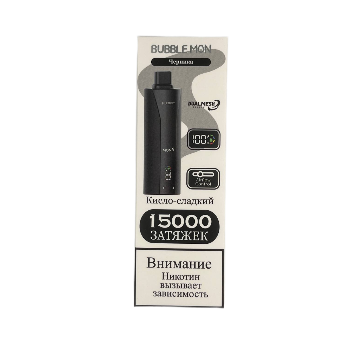 BUBBLEMON BOOSTER 15000 Черника 2%