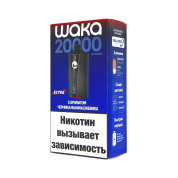 WAKA soPRO Extra 20000 Черника малина ежевика 2%
