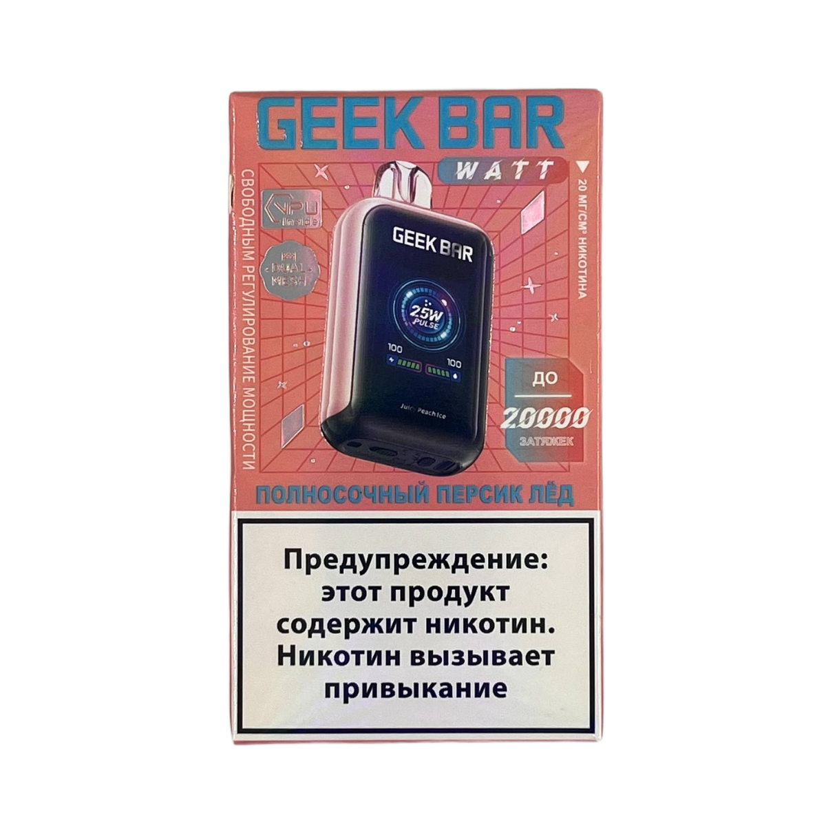 GEEK BAR WATT 20000 Сочный персик лед 2%
