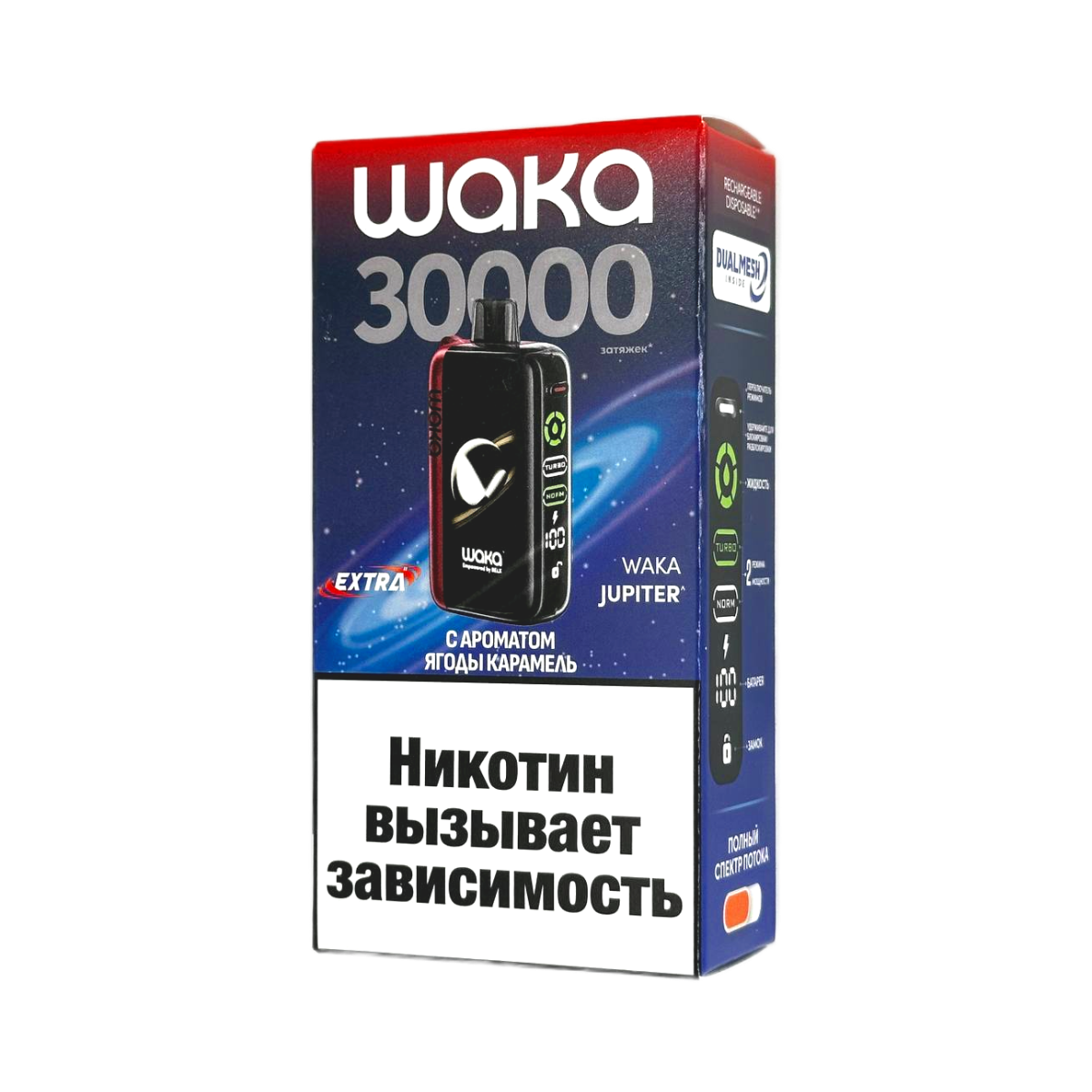 WAKA JUPITER DM 30000 EXTRA Ягоды карамель 2%