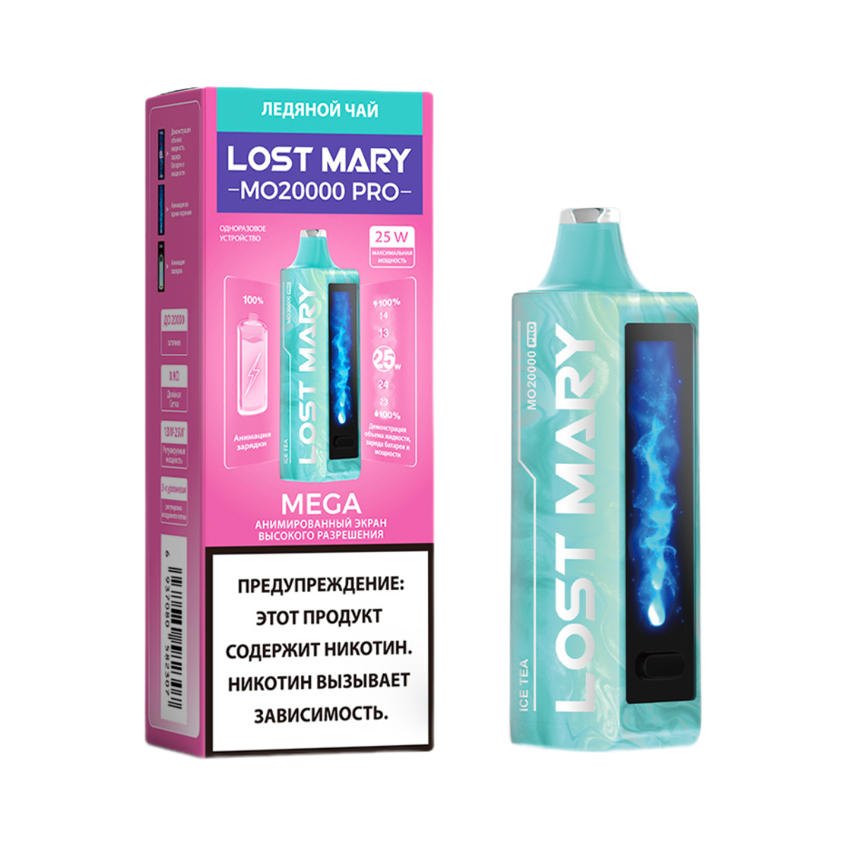 LOST MARY MO 20000 PRO Ледяной чай 2%